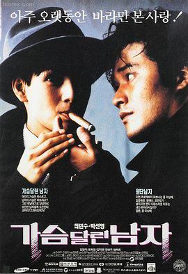 南洋档案免费观看完整版 第一季